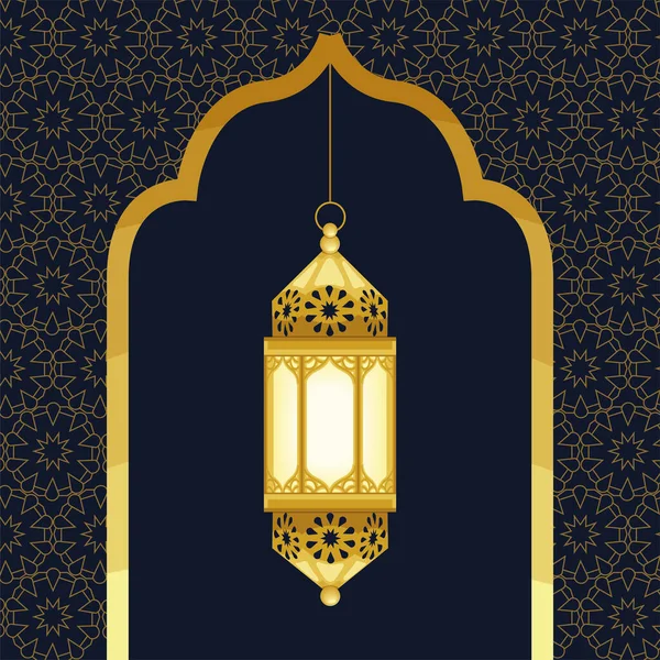 Hangende Arabische lamp — Stockvector