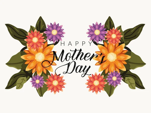 Feliz Dia das Mães cartão de flores — Vetor de Stock