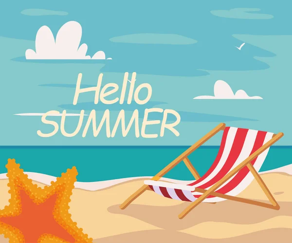 Hello summer beach — Stock Vector