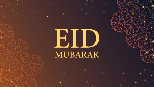 Eid mubarak bokstäver med Mandalas ram animation — Stockvideo