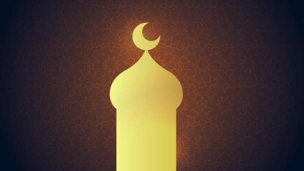 Eid mubarak animation mit goldenem moscheenturm — Stockvideo