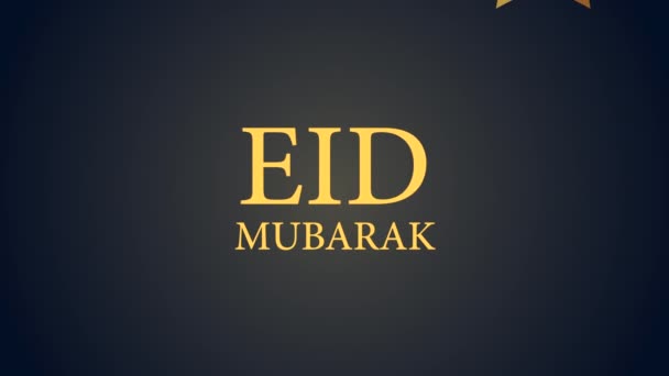 Eid mubarak belettering met animatie — Stockvideo