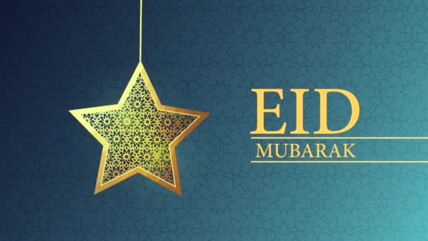 Eid mubarak lettering with animation — Stock Video