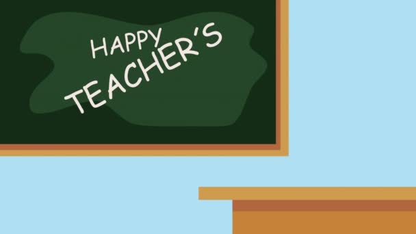 Happy teachers day lettering in chalkboard scene — Stock Video