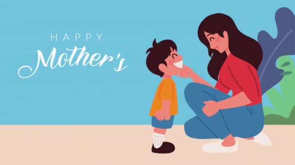 Feliz dia das mães lettering com mãe e filho — Vídeo de Stock