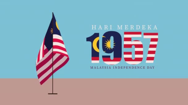 1957 Hari merdeka celebração lettering — Vídeo de Stock