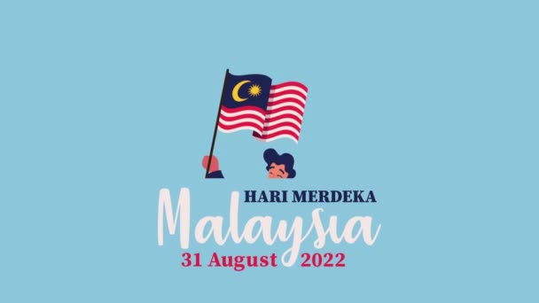 Hari merdeka lettering celebração animação — Vídeo de Stock