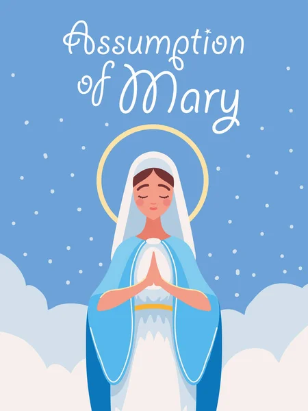 Assumption of Mary text — Vector de stock