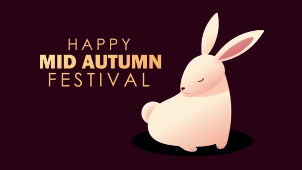 Animación Letras Del Festival Mediados Otoño Video Animado — Vídeos de Stock