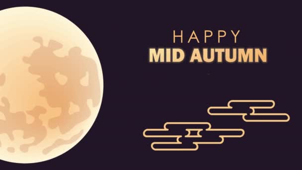 Mid Autumn Festival Lettering Animation Video Animated — Stock Video