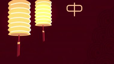 Sonbahar festivali ortası Çin harfleri animasyonu, 4k video animasyonu