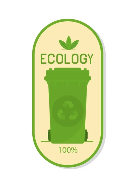Ecology Recycle Label Icon — ストックベクタ
