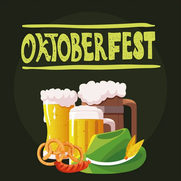 Oktoberfest Poster Design Stile Vettoriale — Vettoriale Stock