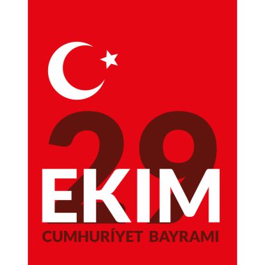 Ekim bayrami celebration card, design