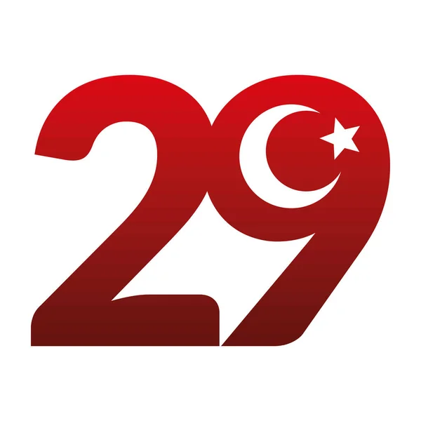 Ekim Bayrami Event Turkey Icon - Stok Vektor