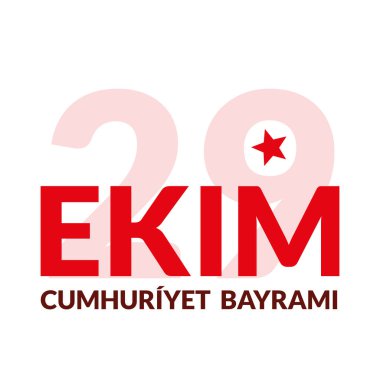 Ekim bayrami festive card, image