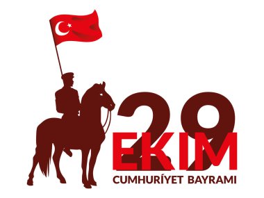 Ekim bayrami turkey festive card