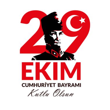 Ekim Cumhuriyet Bayrami 29 card with decoration
