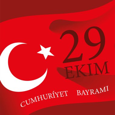 Ekim bayrami Turkey card design