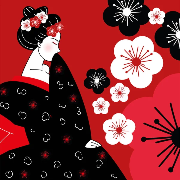 Beautiful Geisha Character Flowers —  Vetores de Stock