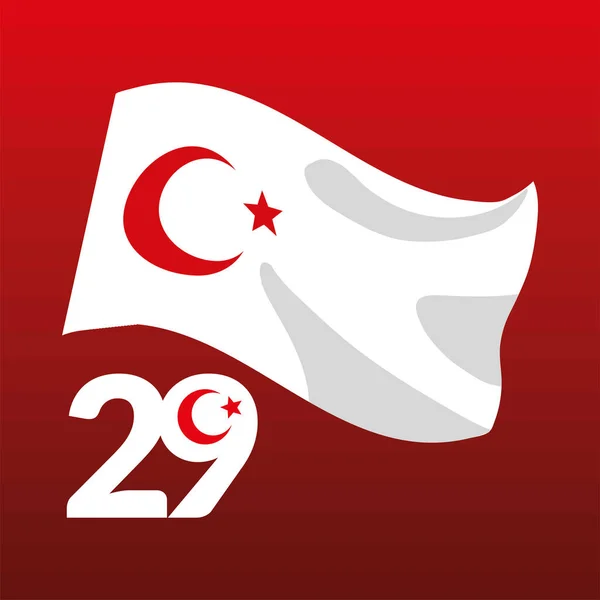 Ekim Cumhuriyet Bayrami Turkish National Festival — Stockový vektor