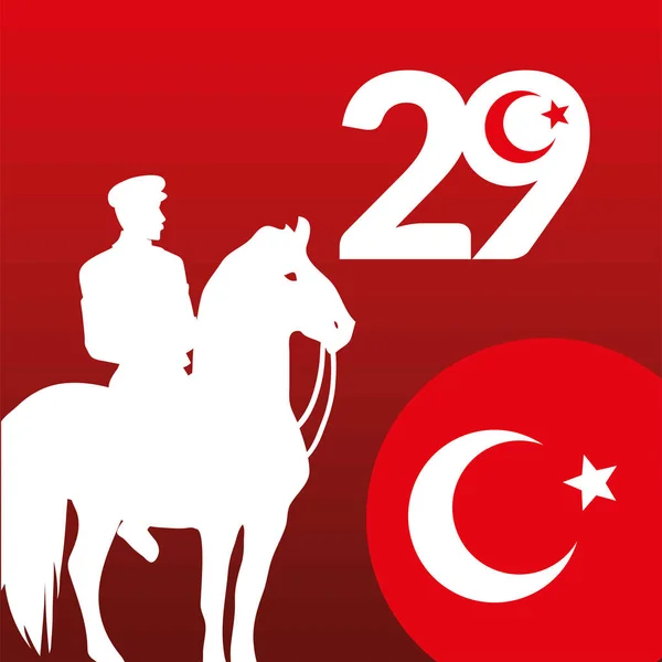 Ekim Bayrami Turkey Festive Card — Stockvektor