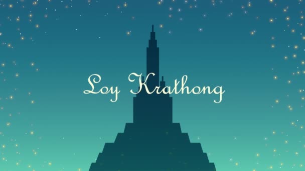 Loy Krathong Lettering Temple Animation Video Animated — Video