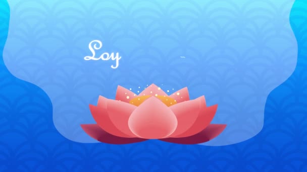 Loy Krathong Lettering Lotus Animation Video Animated — Vídeos de Stock