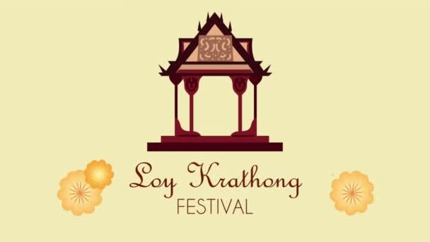 Loy Krathong Lettering Flowers Animation Video Animated — Vídeos de Stock