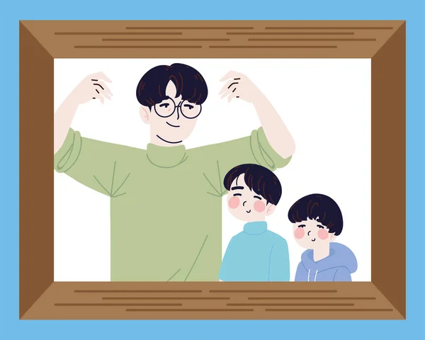 照片中快乐的韩国家庭 — 图库矢量图片
