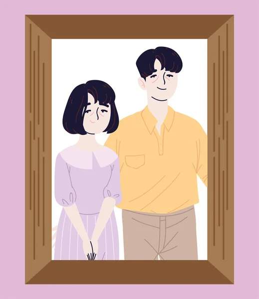 Frame Picture Korean Parents Vector Style — Stock Vector