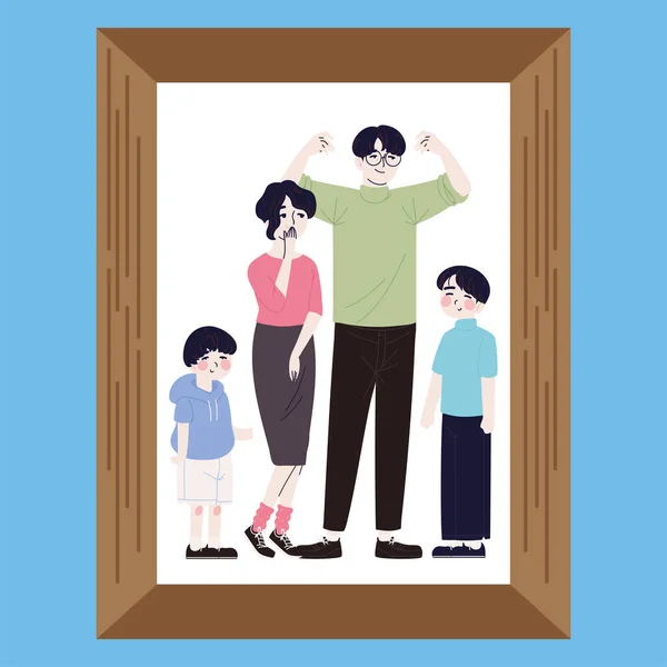 Семья Корейских Родителей Детей Векторный Стиль — стоковый вектор