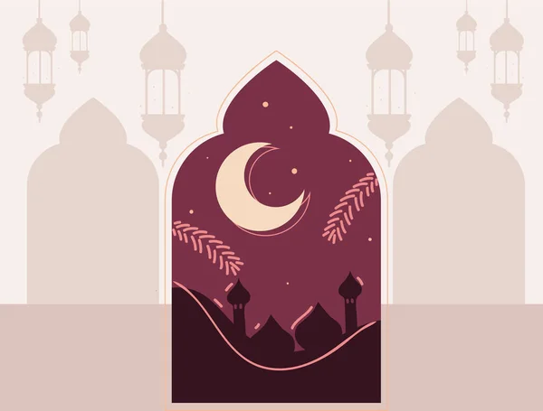 Croissant Lune Cadre Musulman Conception Vectorielle — Image vectorielle