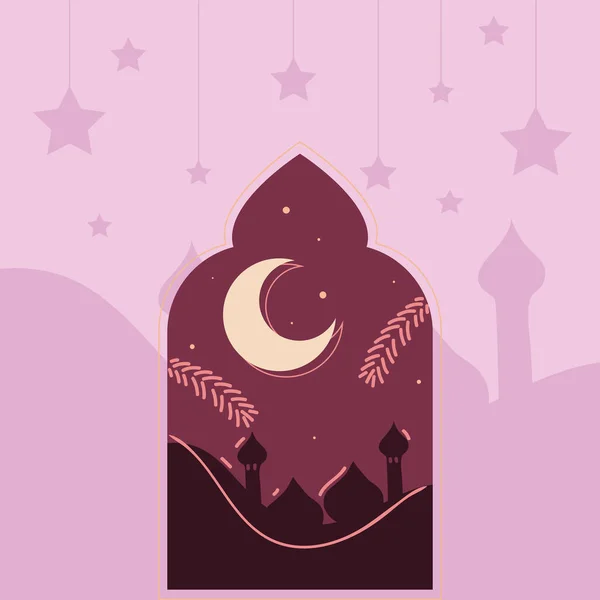 Arabe Fenêtre Scène Nuit Lune — Image vectorielle