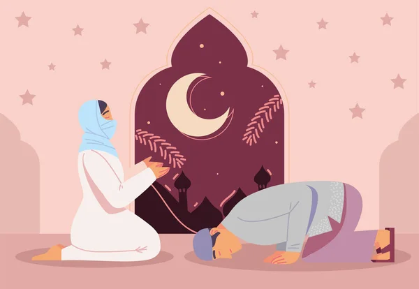 Praying Arabic Couple Night Landscape — Stock Vector