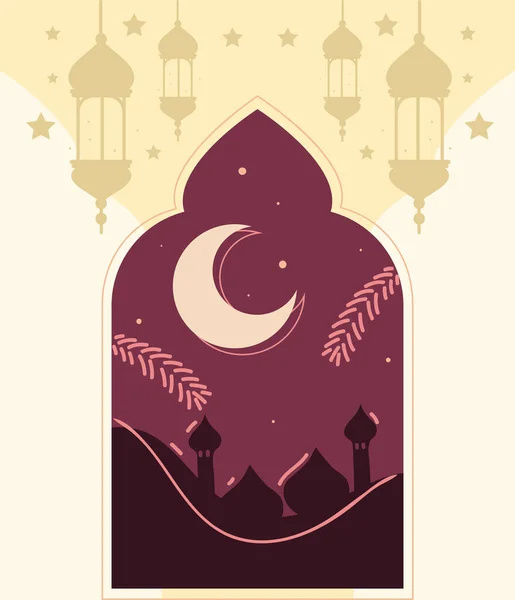 Arco Islámico Con Luna Cúpula Mezquita Linternas — Vector de stock