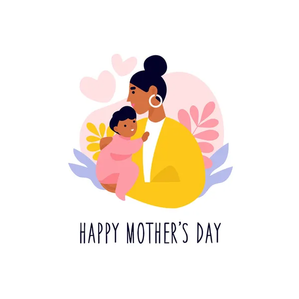 Anne çocuğunu kucağında tutuyor. Anneler Günü kartpostalın, afişin, bültenin kutlu olsun. Düz vektör illüstrasyonu.