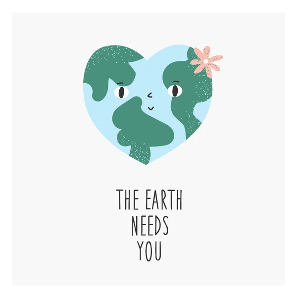 Dünya günü kartpostalı. Kullanıma hazır eko kartpostallı şirin bir mesaj. Dünyanın sana ihtiyacı var..