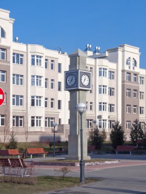 dağ Peygamber Çiçeği