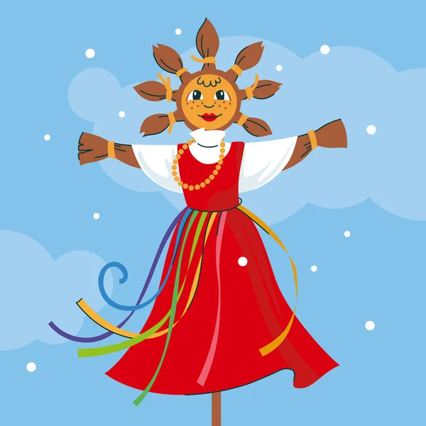 Maslenitsa Effigy Doll Which Burned Maslenitsa Holiday Vector Image — ストックベクタ