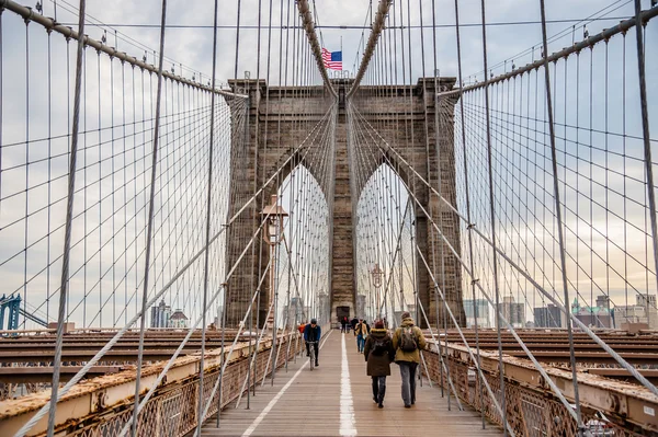 Brooklin bridge cable — Stock Photo, Image