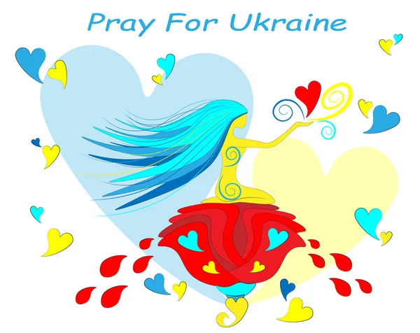 Иллюстрация Молитвы Украину Украина Нежная Дама Наполненная Чистыми Сердцами Своего — стоковый вектор