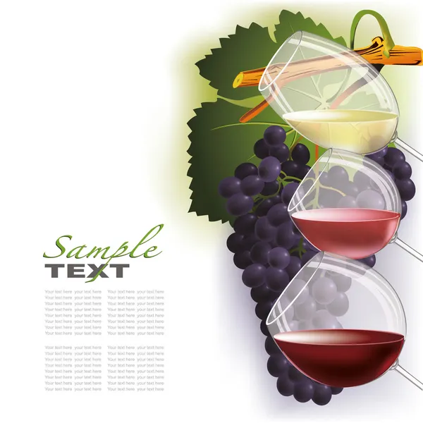 Bardak şarap üzüm ile — Stok Vektör