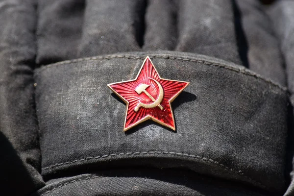 URSS . — Fotografia de Stock