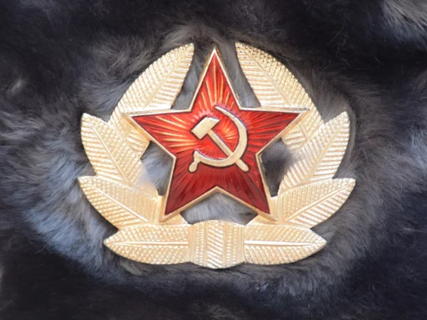 URSS . — Fotografia de Stock