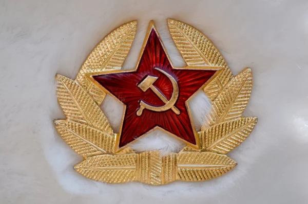 SSSR. — Stock fotografie