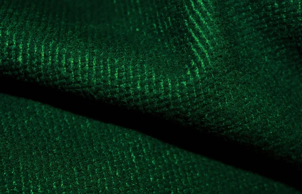 Luksusowe Tło Dla Wspaniałego Nastroju Kolorowe Tło Piękna Tapeta Zielone — Zdjęcie stockowe