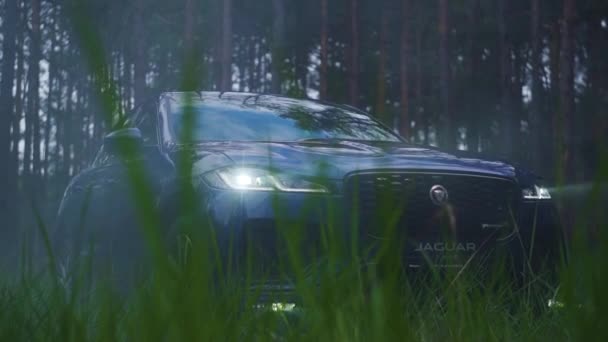 Kijów Ukraina 2021 Jaguar Pace — Wideo stockowe