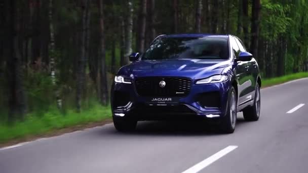 Kijów Ukraina 2021 Jaguar Pace — Wideo stockowe