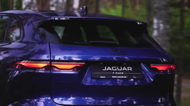 Κίεβο Ουκρανία 2021 Jaguar Pace — Αρχείο Βίντεο